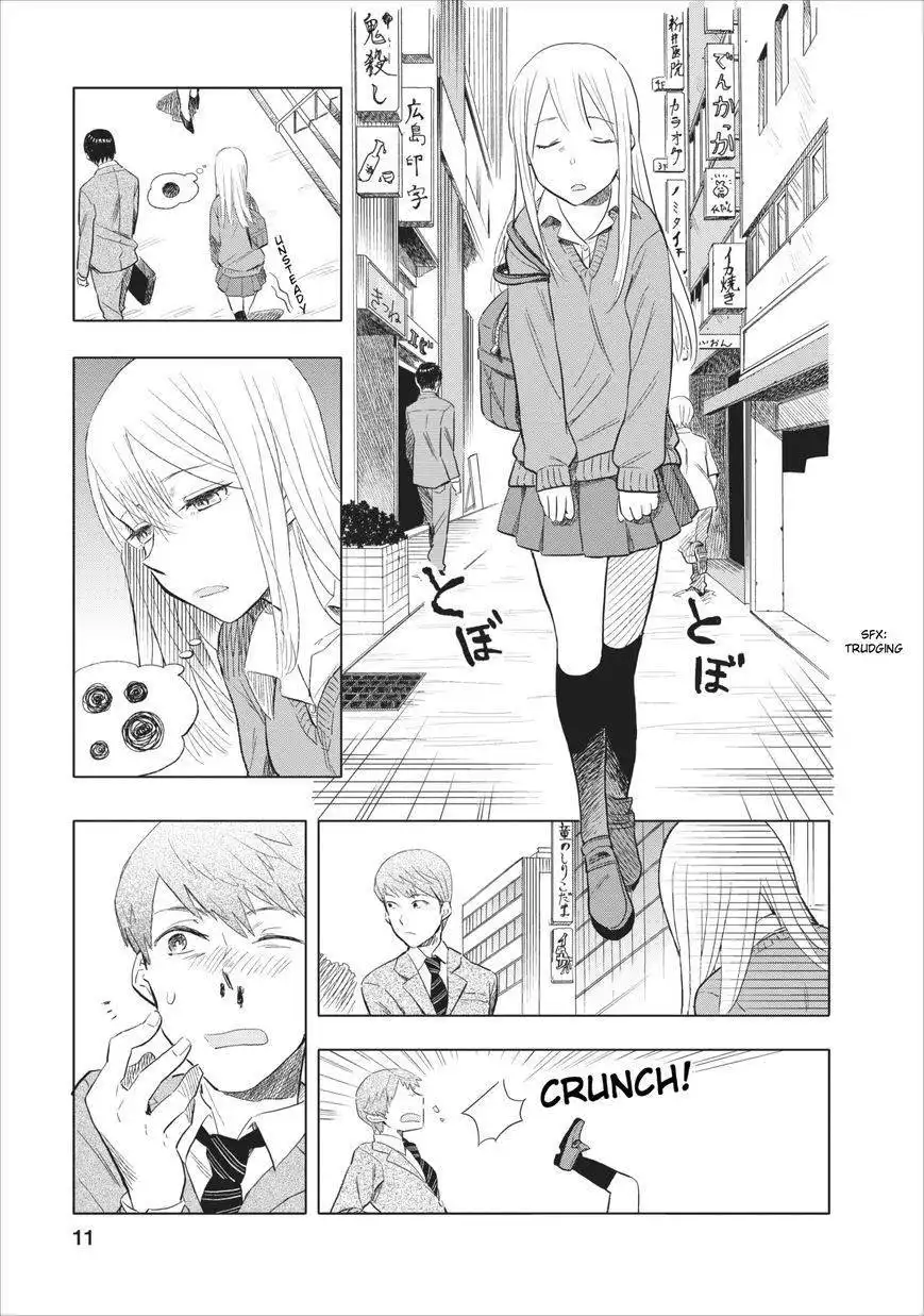 Joshi Kausei Chapter 4 11